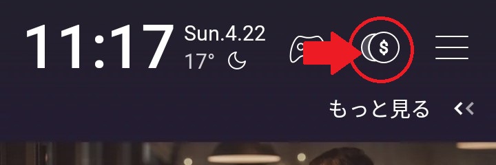 bNŉ҂nj[XN[̎gy҃R[h4235z